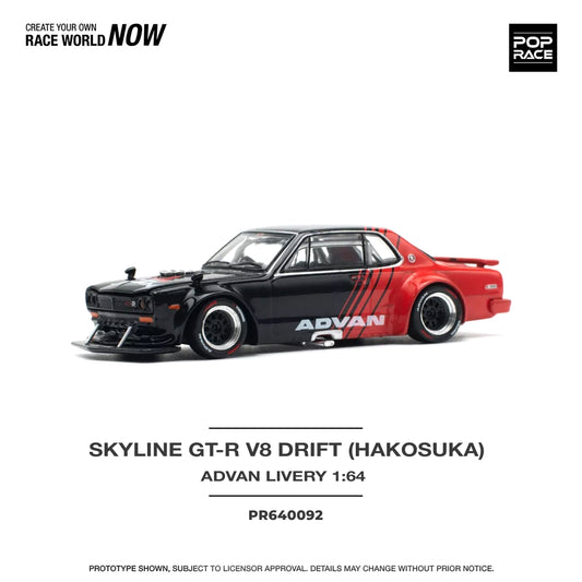 Pop Race - PR64-61 - Nissan Skyline GT-R V8 Drift (Hakosuka)