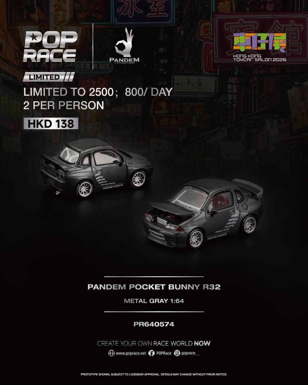 Pop Race 1:64 Pandem Pocket Bunny R32 Metal Grey – Hong Kong Toy Car Salon 2026 Exclusive
