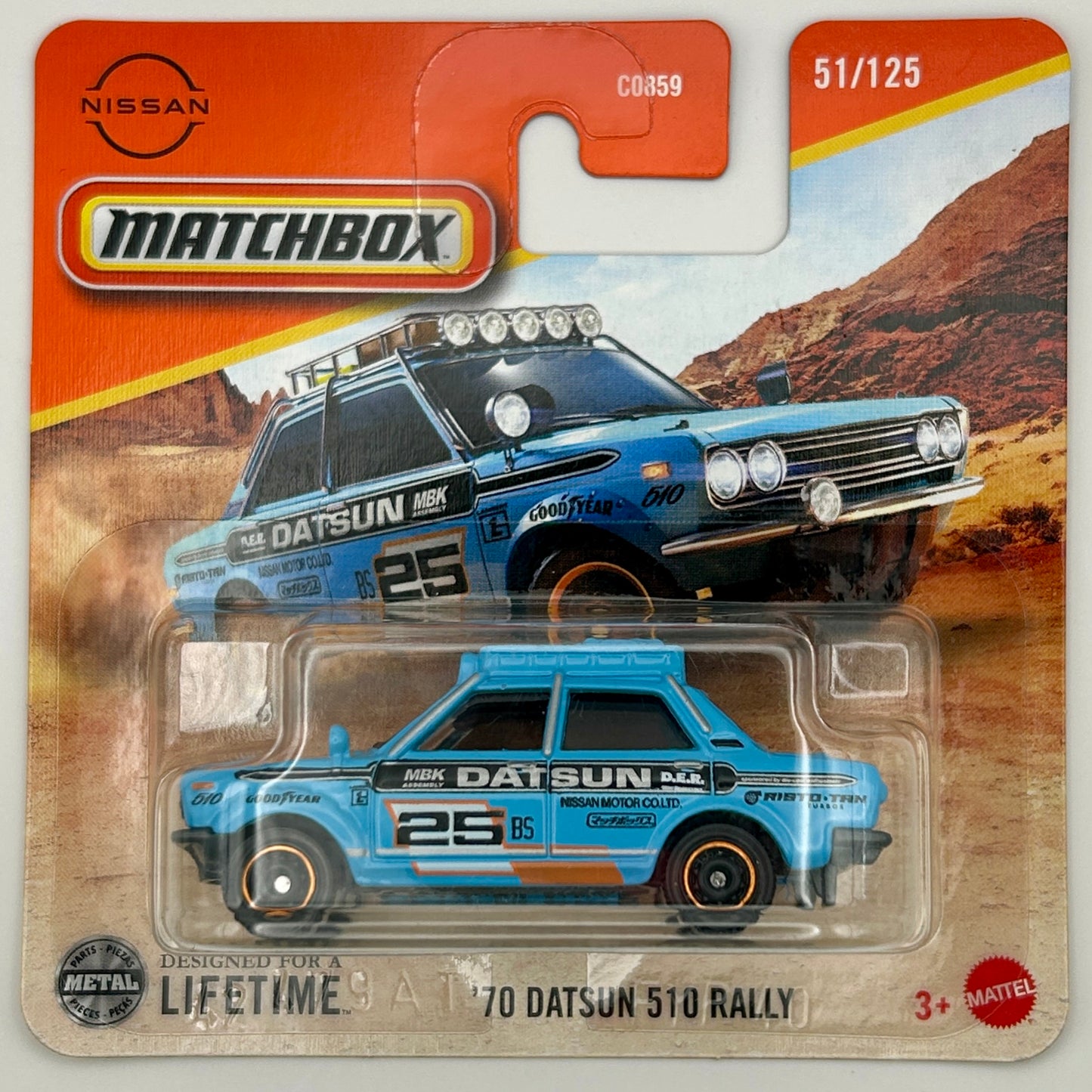 Matchbox - ‘70 Datsun 510 Rally