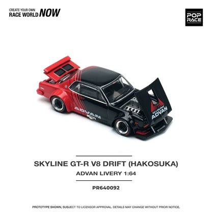Pop Race - PR64-61 - Nissan Skyline GT-R V8 Drift (Hakosuka)