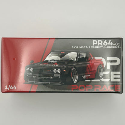 Pop Race - PR64-61 - Nissan Skyline GT-R V8 Drift (Hakosuka)