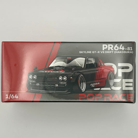 Pop Race - PR64-61 - Nissan Skyline GT-R V8 Drift (Hakosuka)