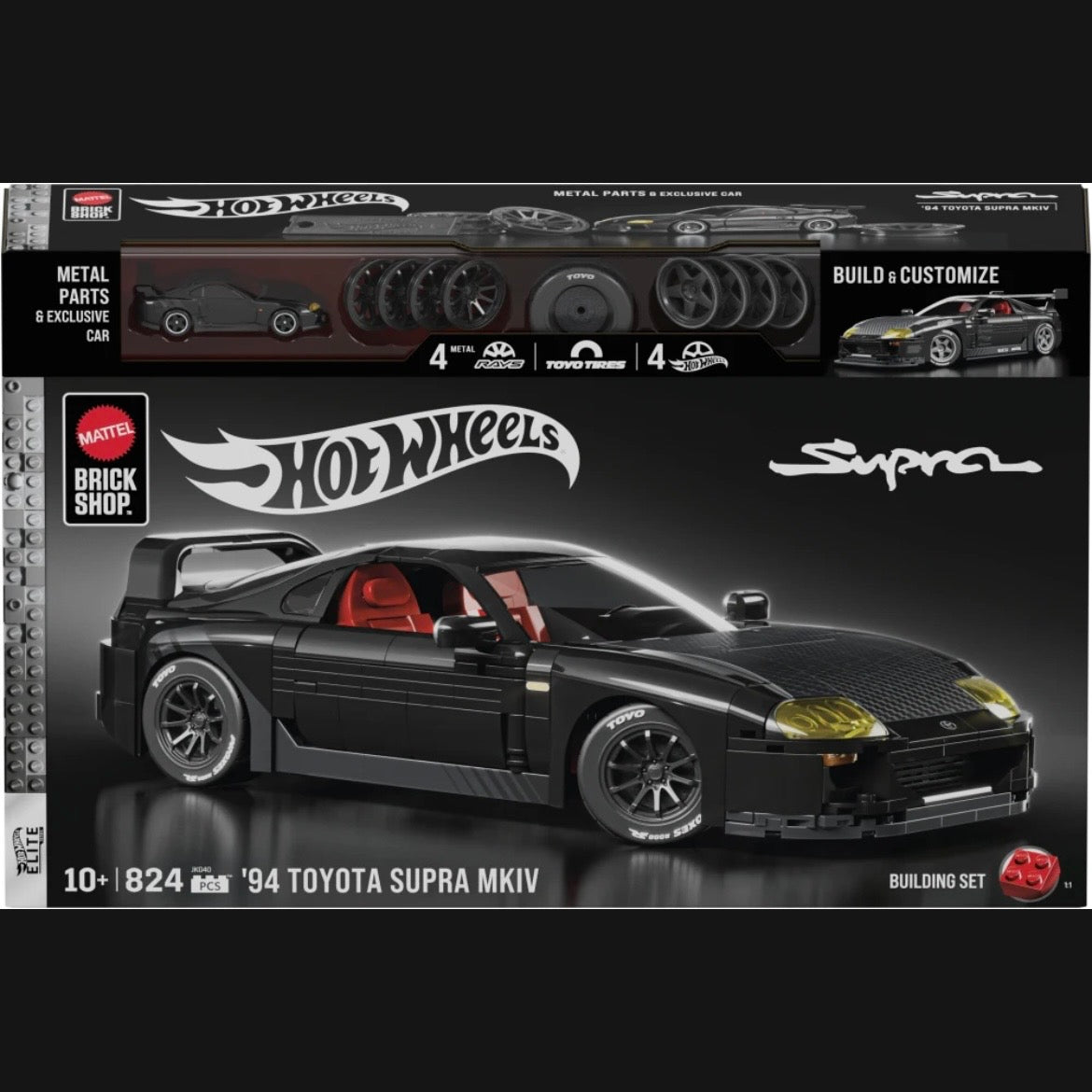 Mattel Brick Shop - ‘94 Toyota Supra MKIV