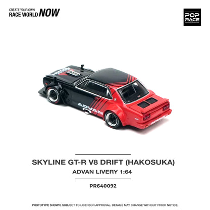 Pop Race - PR64-61 - Nissan Skyline GT-R V8 Drift (Hakosuka)