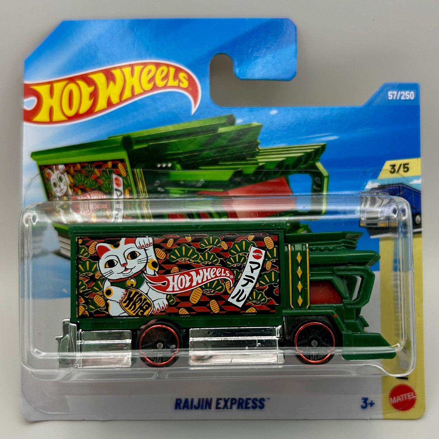 Hot Wheels - Raijin Express